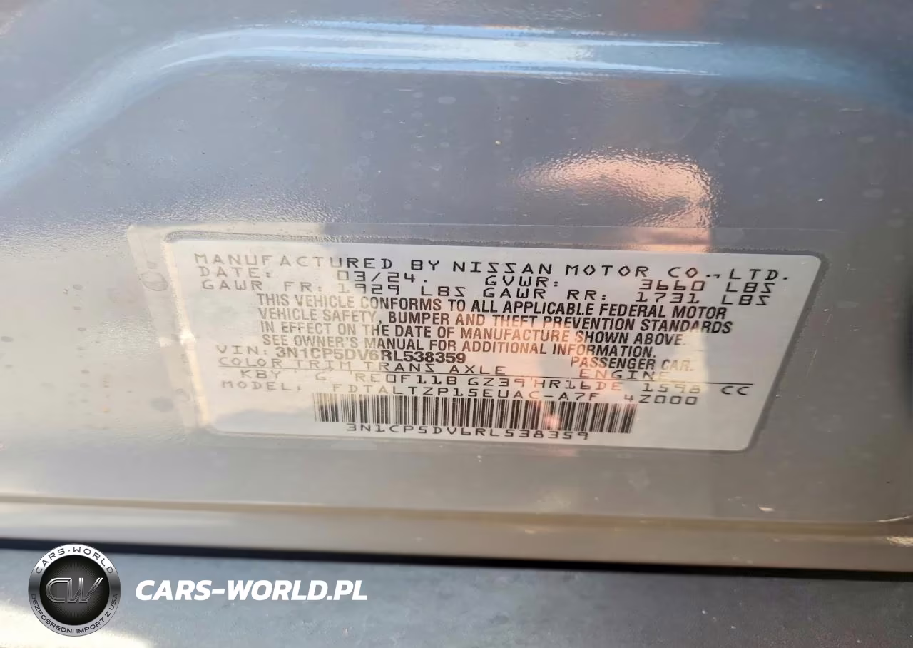 2024 Nissan Kicks Sr VIN:3N1CP5DV6RL538359 - 12
