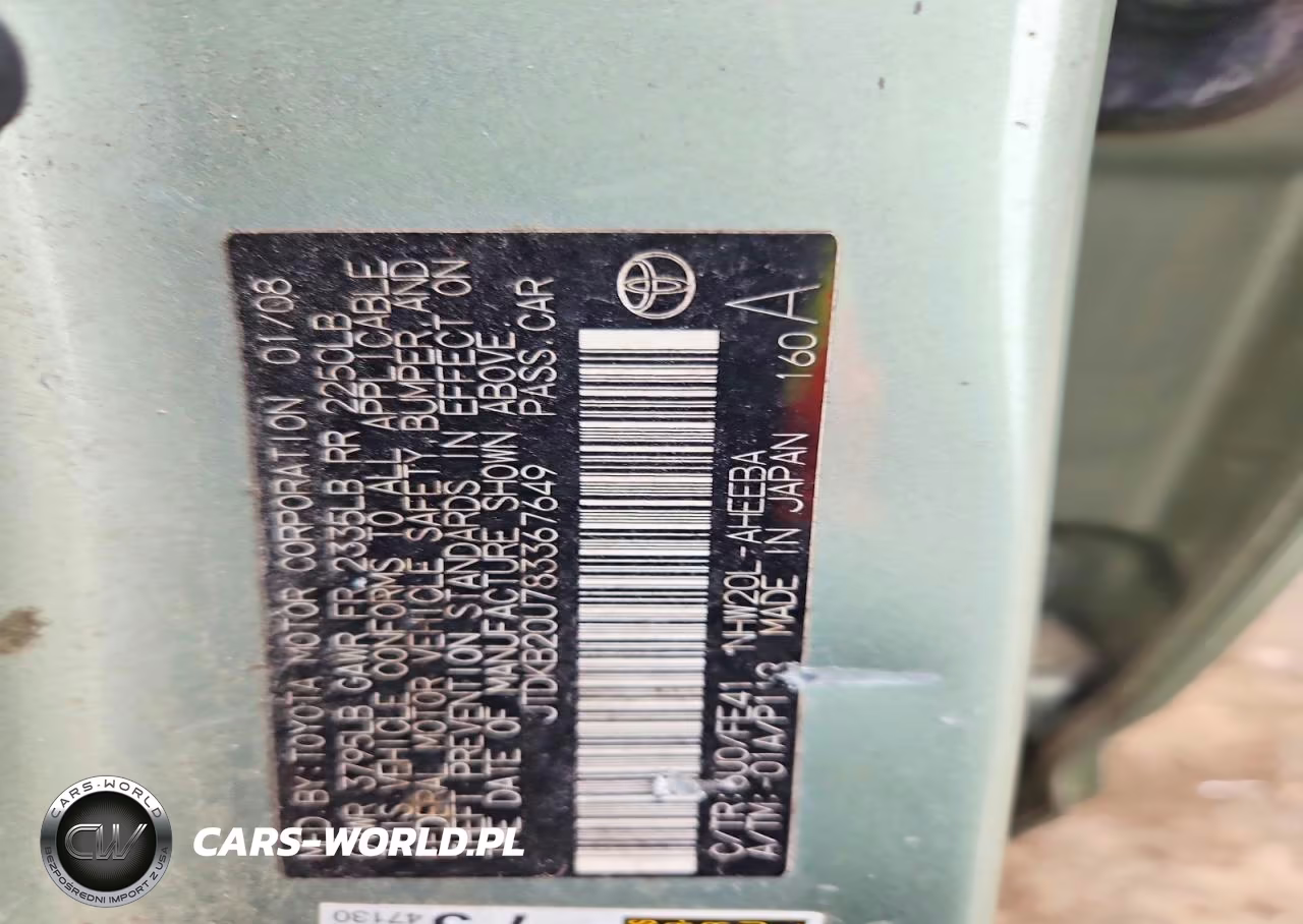 2008 Toyota Prius Base VIN:JTDKB20U783367649 - 12