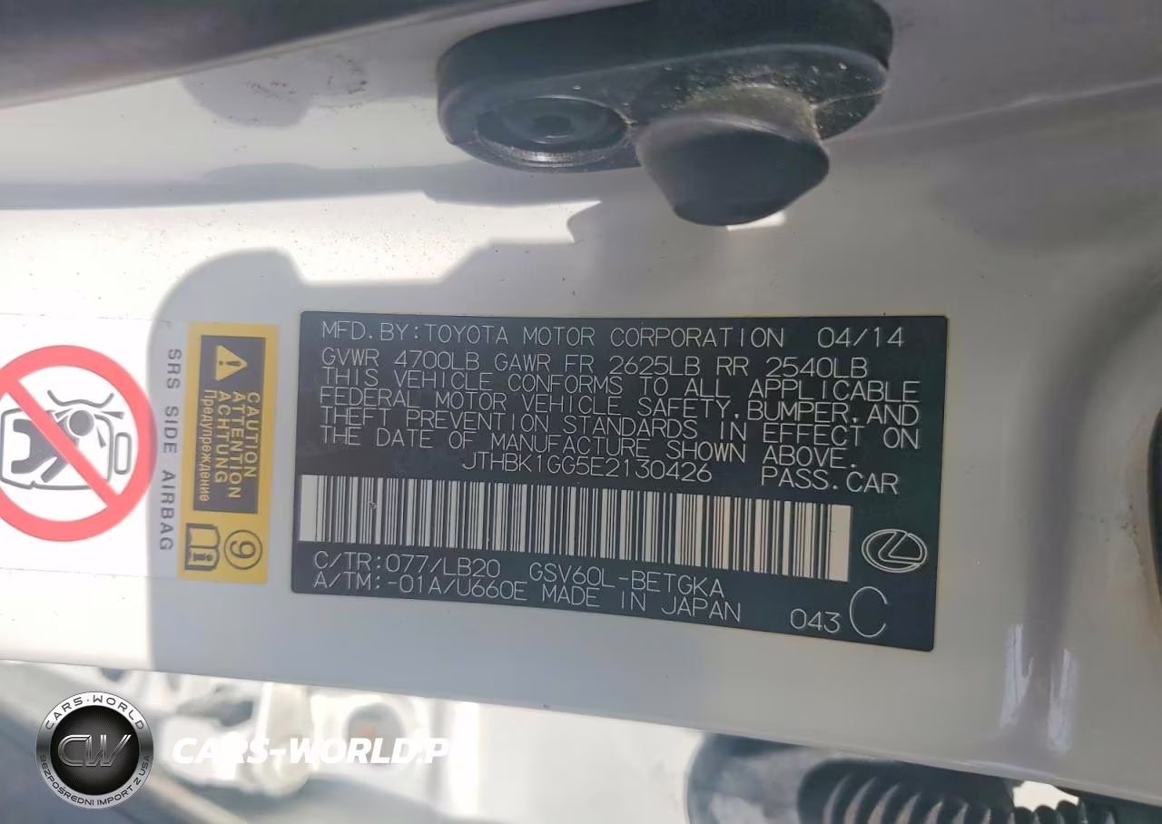 2014 Lexus Es 350 VIN:JTHBK1GG5E2130426 - 12
