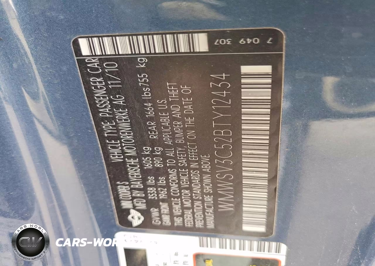 2011 Mini Cooper S VIN:WMWSV3C52BTY12434 - 12