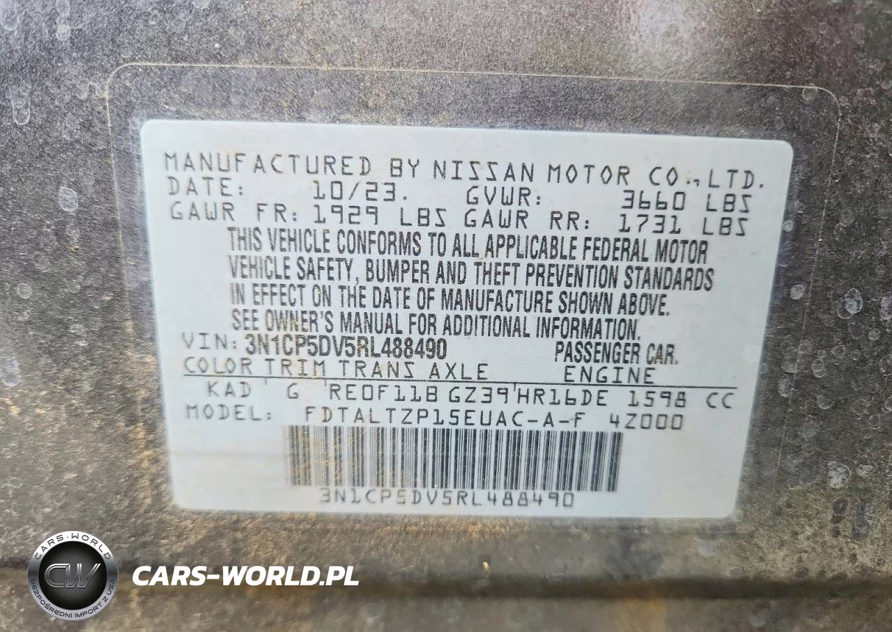 2024 Nissan Kicks Sr VIN:3N1CP5DV5RL488490 - 12