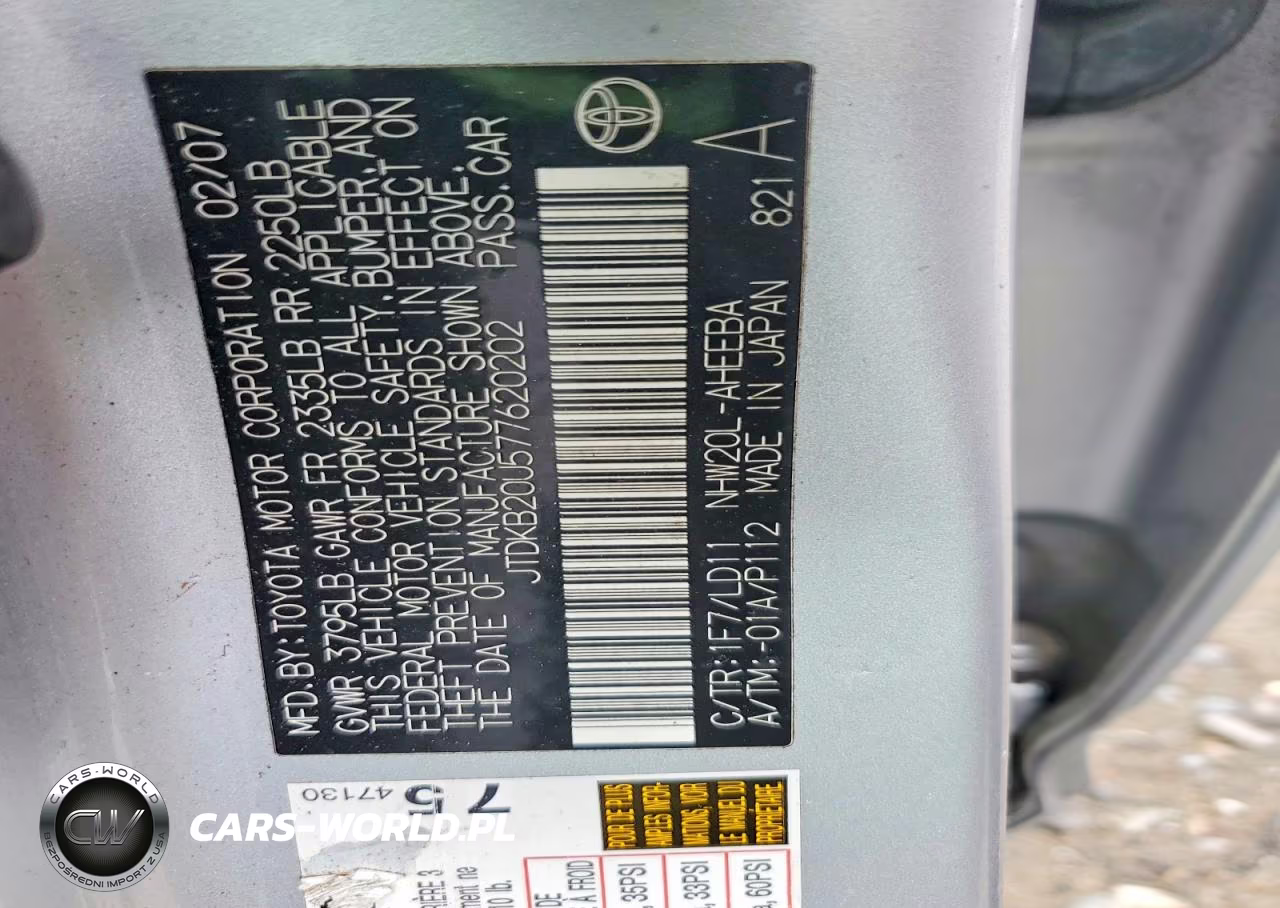 2007 Toyota Prius Base VIN:JTDKB20U577620202 - 12