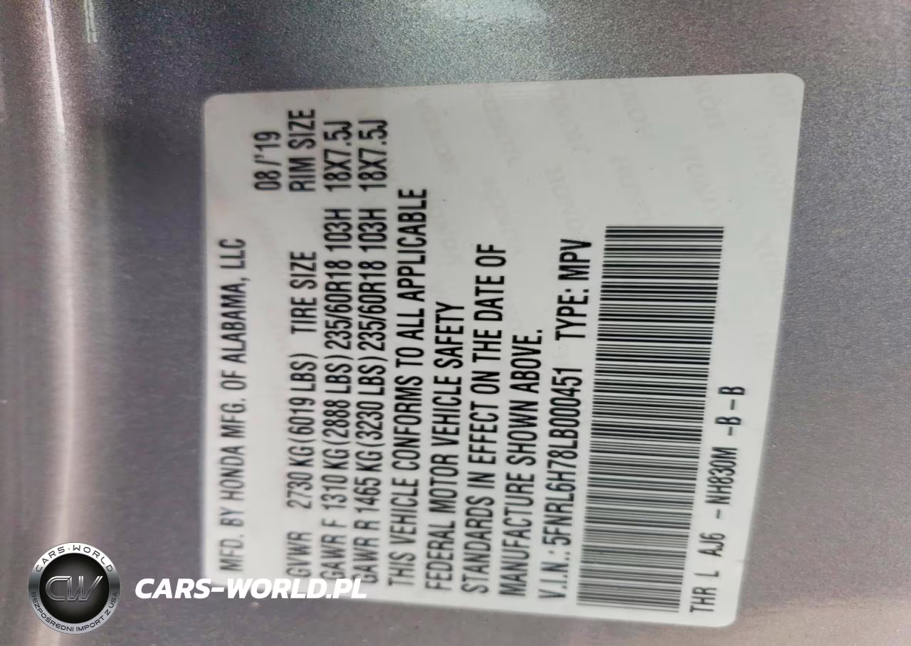 2020 Honda Odyssey Exl VIN:5FNRL6H78LB000451 - 13