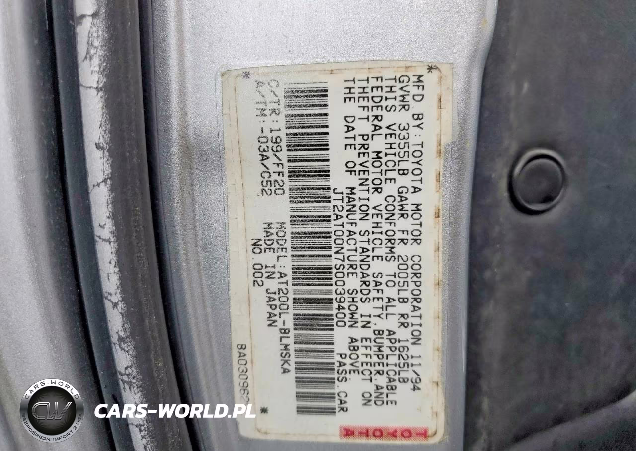 1995 Toyota Celica Base VIN:JT2AT00N7S0039400 - 12