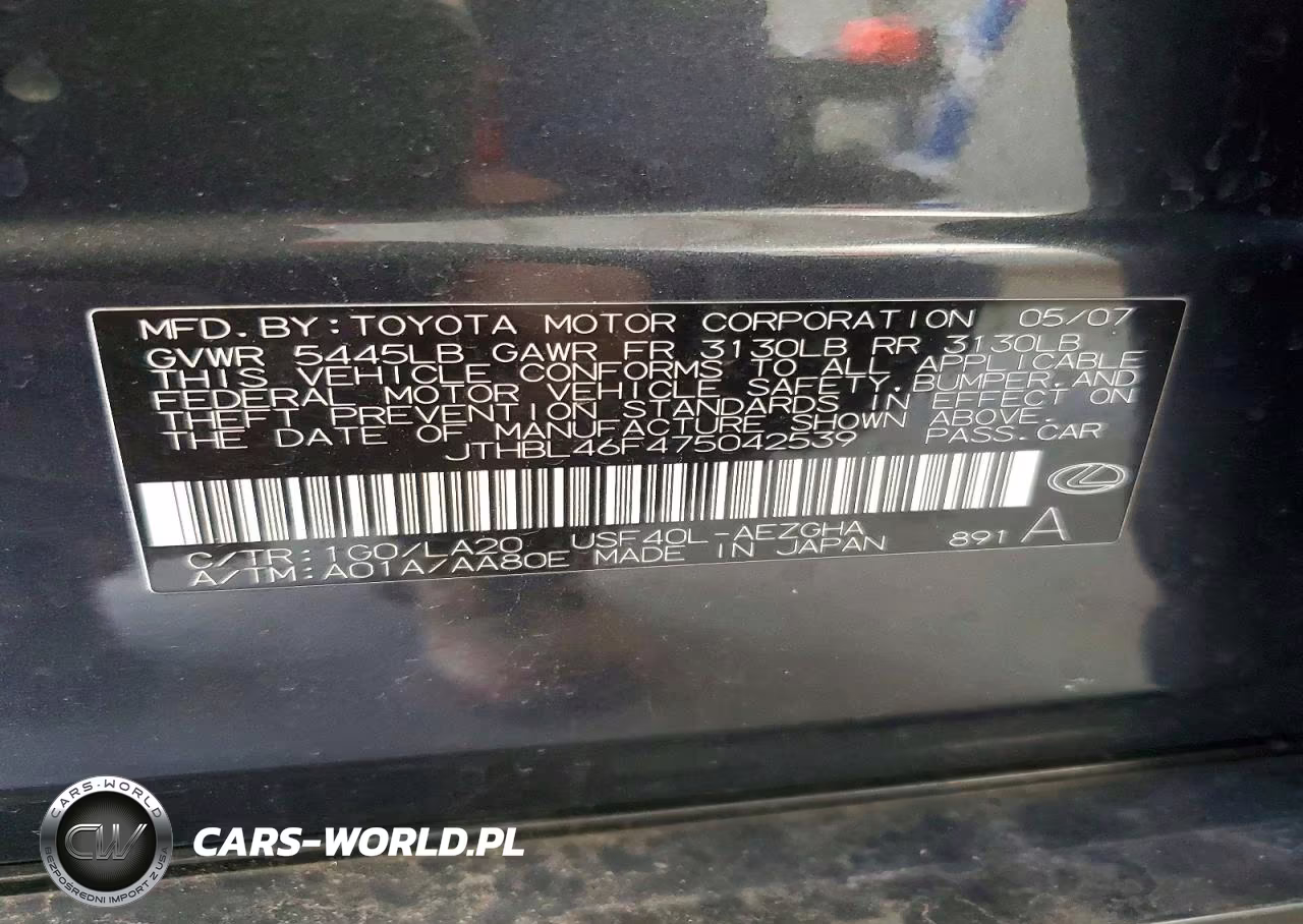 2007 Lexus Ct 200H VIN:JTHBL46F475042539 - 12