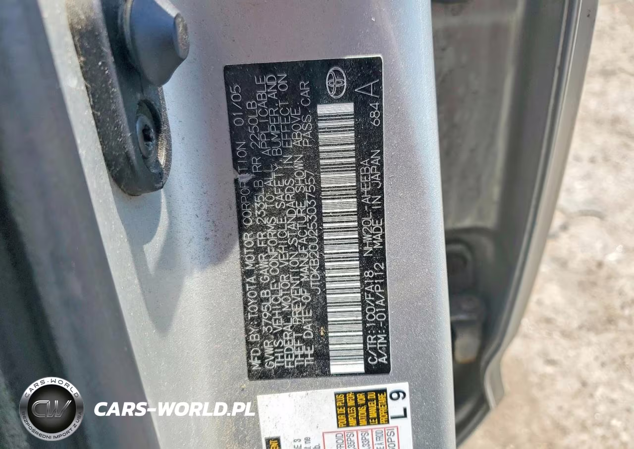 2005 Toyota Prius Base VIN:JTDKB20U253037557 - 12