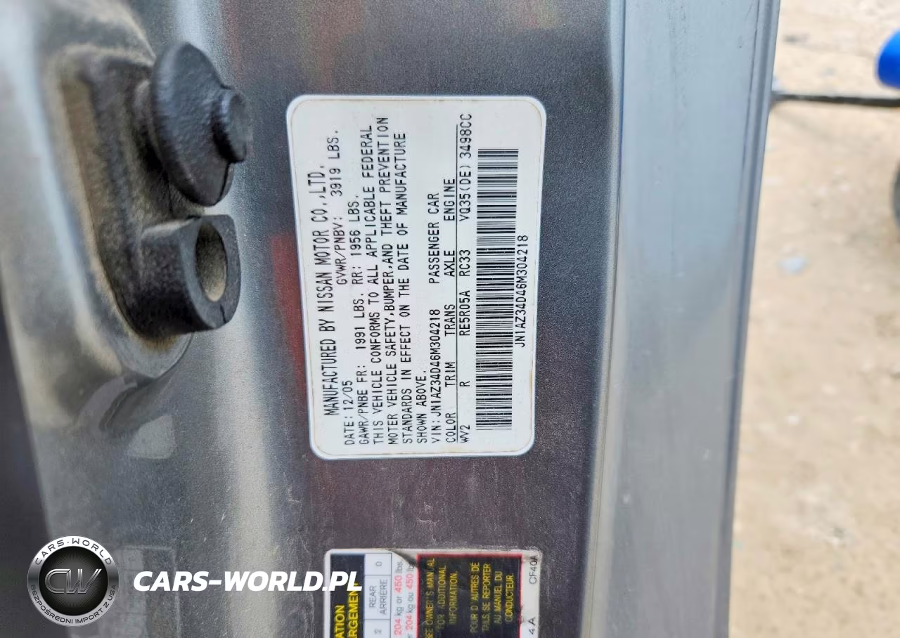 2006 Nissan 350Z Coupe VIN:JN1AZ34D46M304218 - 12
