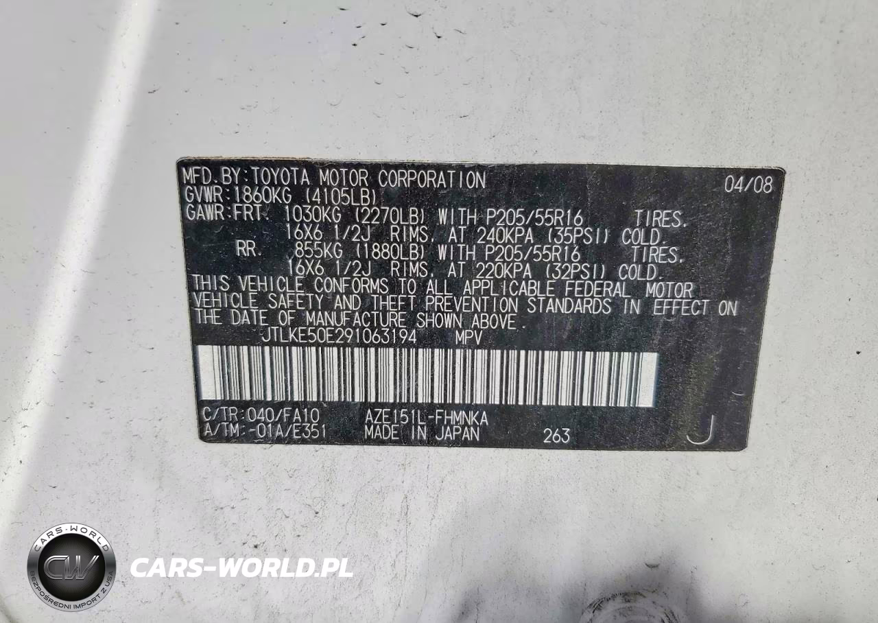 2009 Toyota Scion Xb VIN:JTLKE50E291063194 - 12