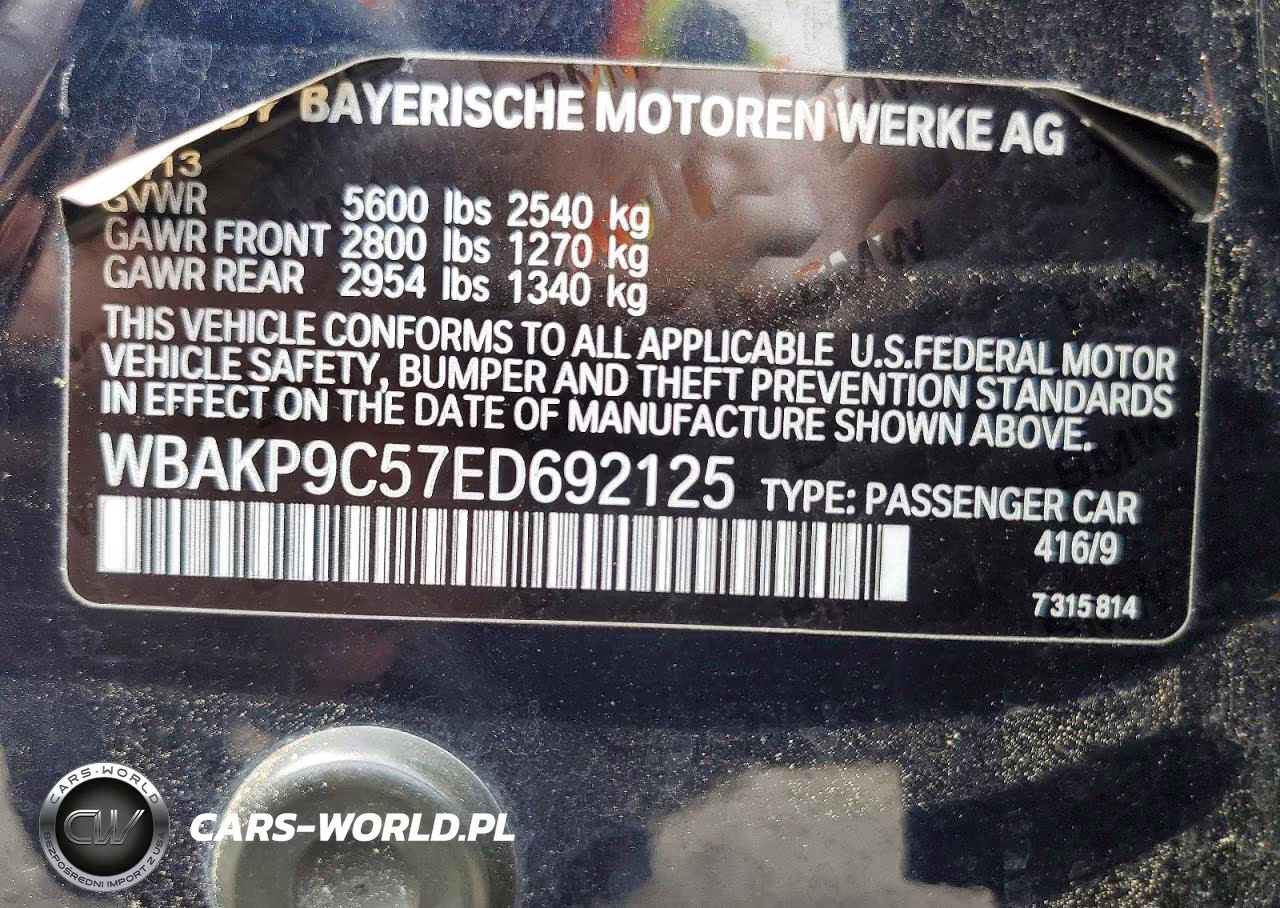 2014 BMW 550 Xi VIN:WBAKP9C57ED692125 - 12