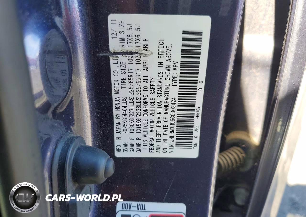 2012 Honda Cr-V Ex VIN:JHLRM3H56CC003424 - 12
