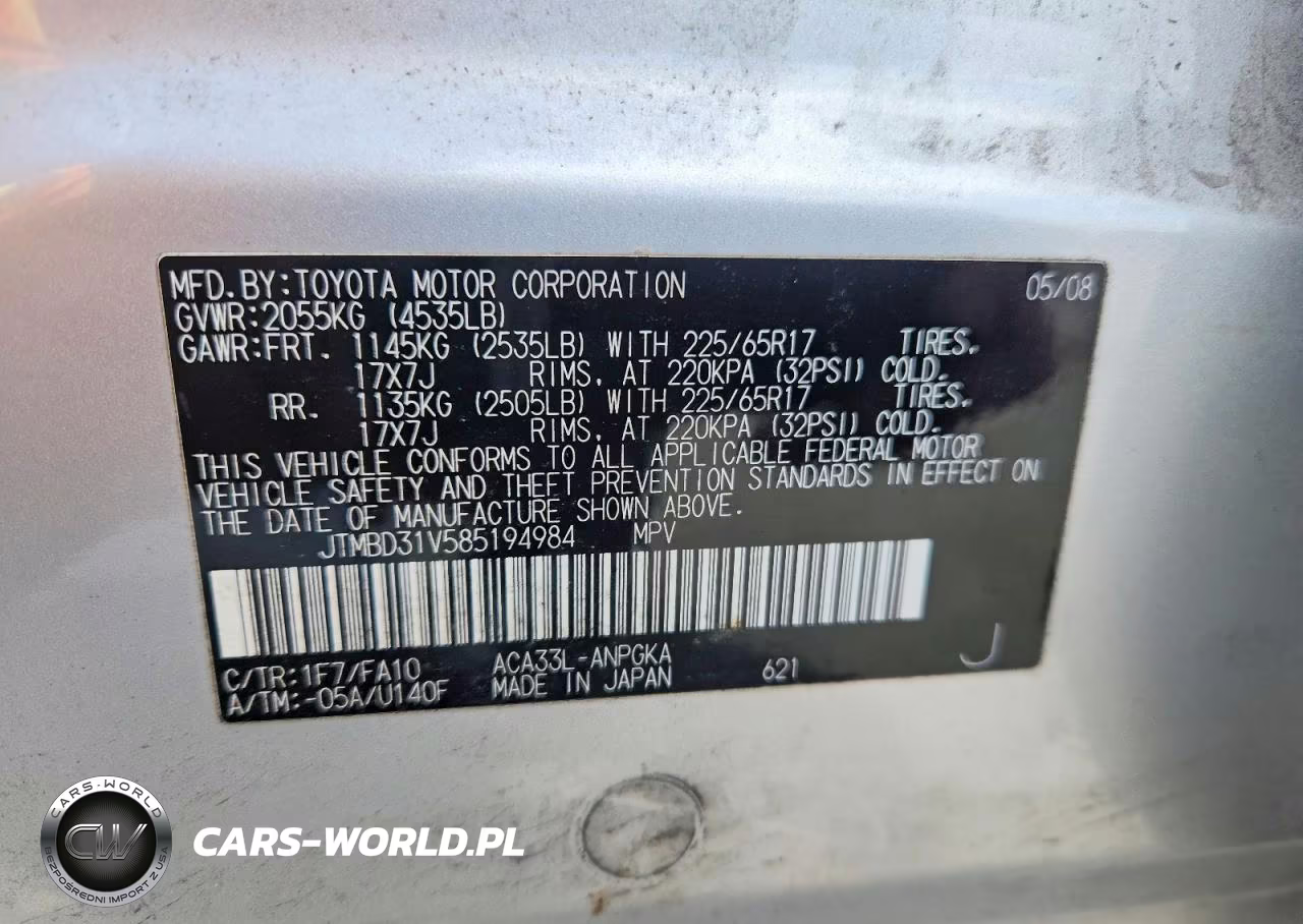 2008 Toyota Rav4 Limited VIN:JTMBD31V585194984 - 12