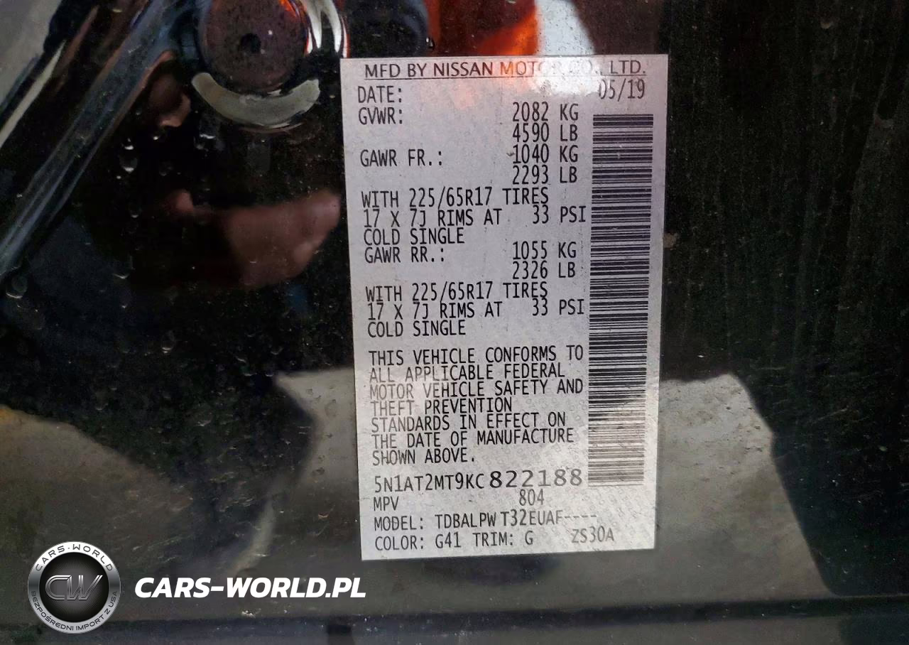 2019 Nissan Rogue S VIN:5N1AT2MT9KC822188 - 13