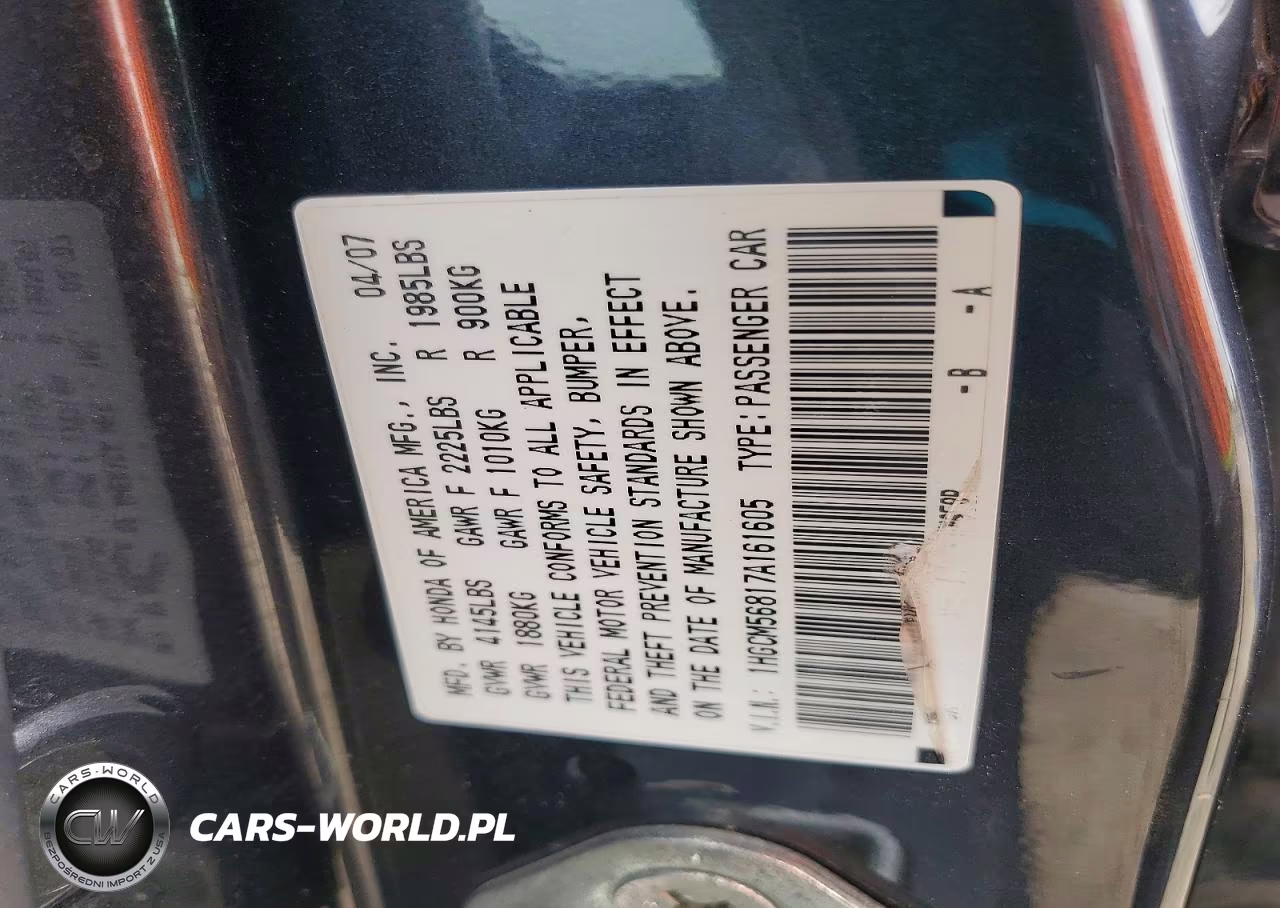 2007 Honda Accord Ex VIN:1HGCM56817A161605 - 13