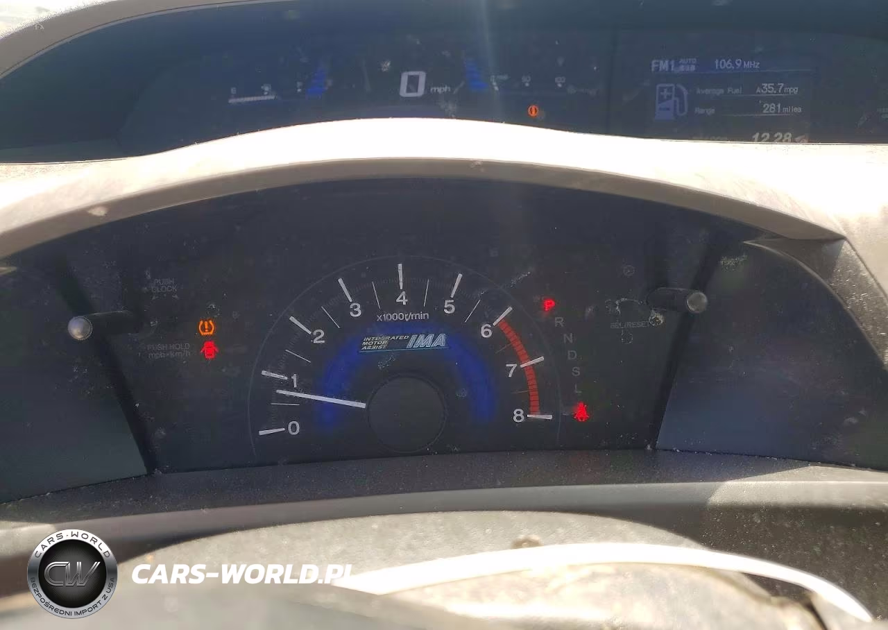 2012 Honda Civic Hybrid VIN:JHMFB4F29CS008531 - 12