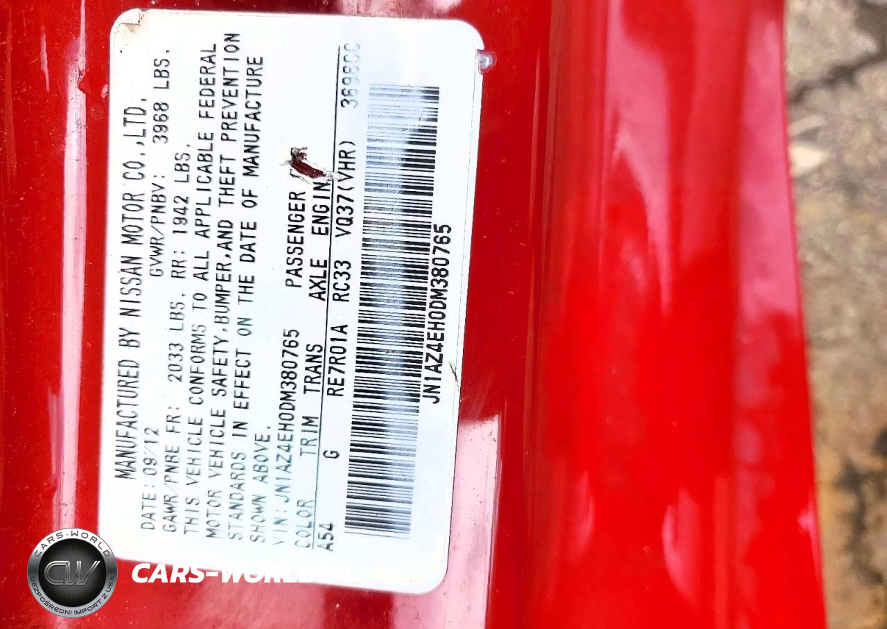 2013 Nissan 370Z Base VIN:JN1AZ4EH0DM380765 - 13
