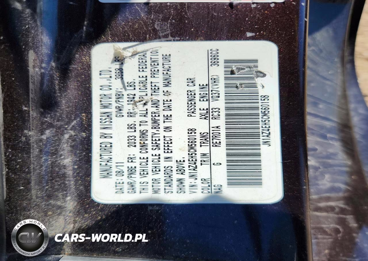 2012 Nissan 370Z Base VIN:JN1AZ4EH5CM560158 - 13