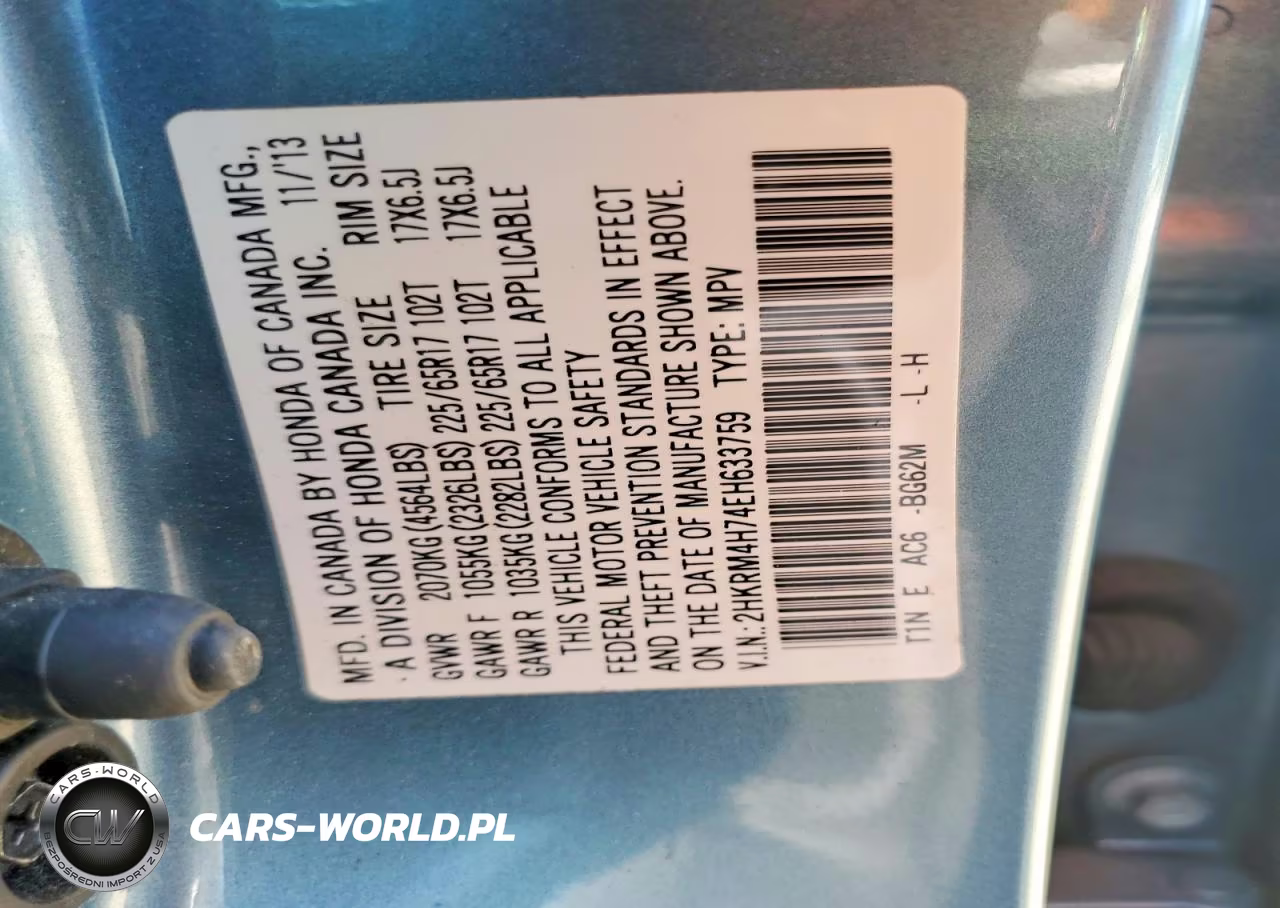 2014 Honda Cr-V Exl VIN:2HKRM4H74EH633759 - 13