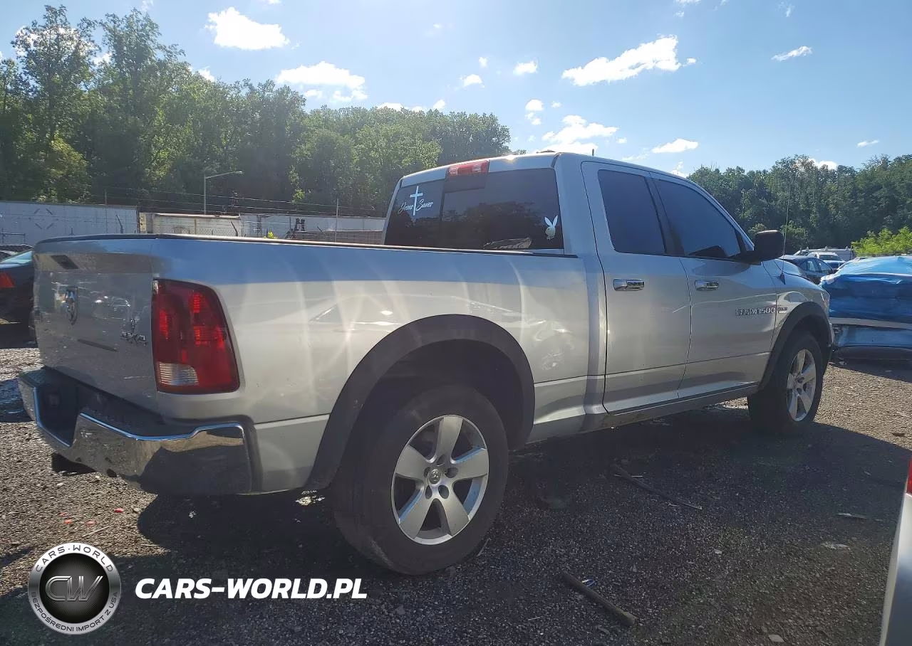 2011 Dodge Ram 1500 VIN:1D7RV1GT8BS556181 - 3