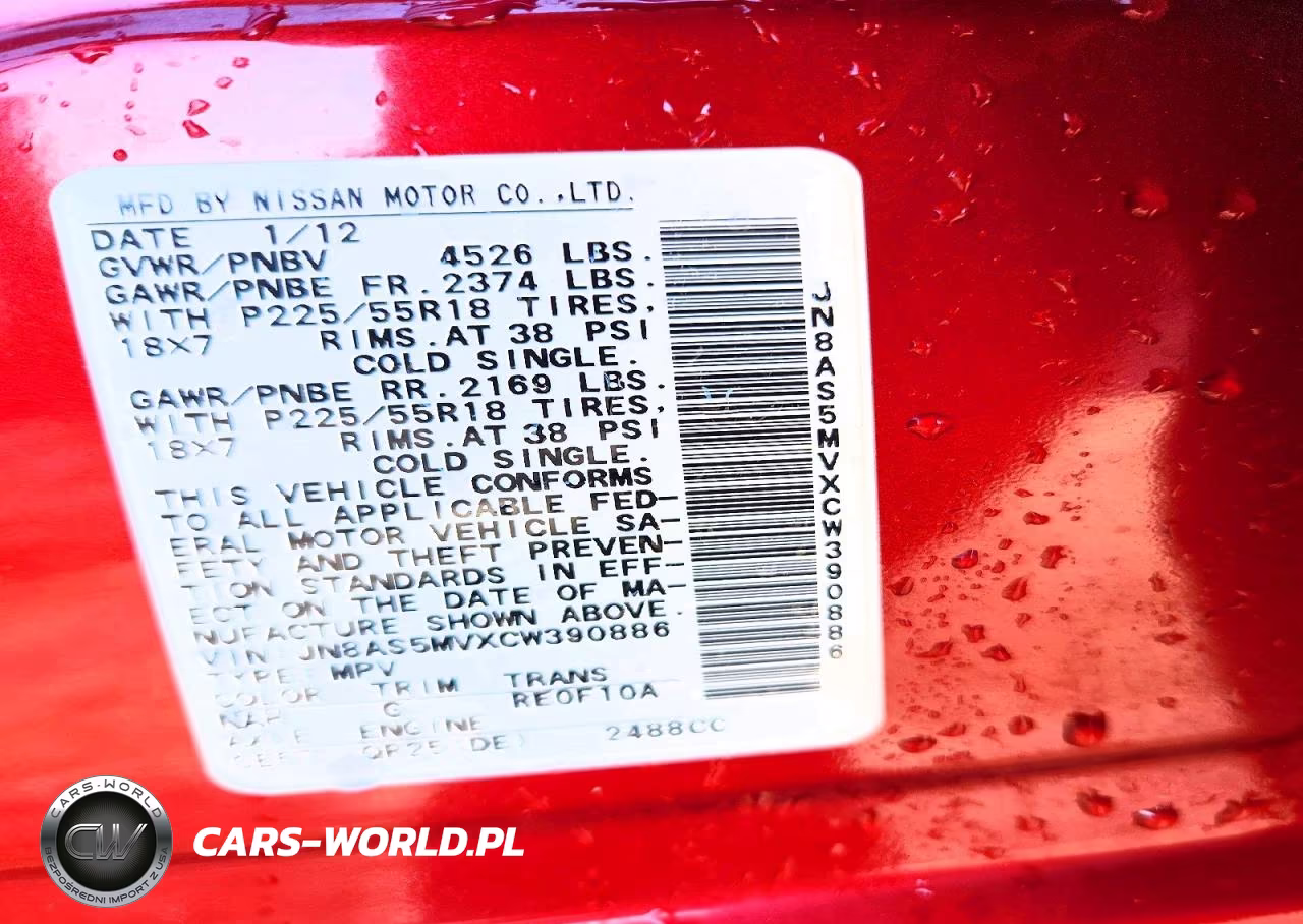 2012 Nissan Rogue S VIN:JN8AS5MVXCW390886 - 14
