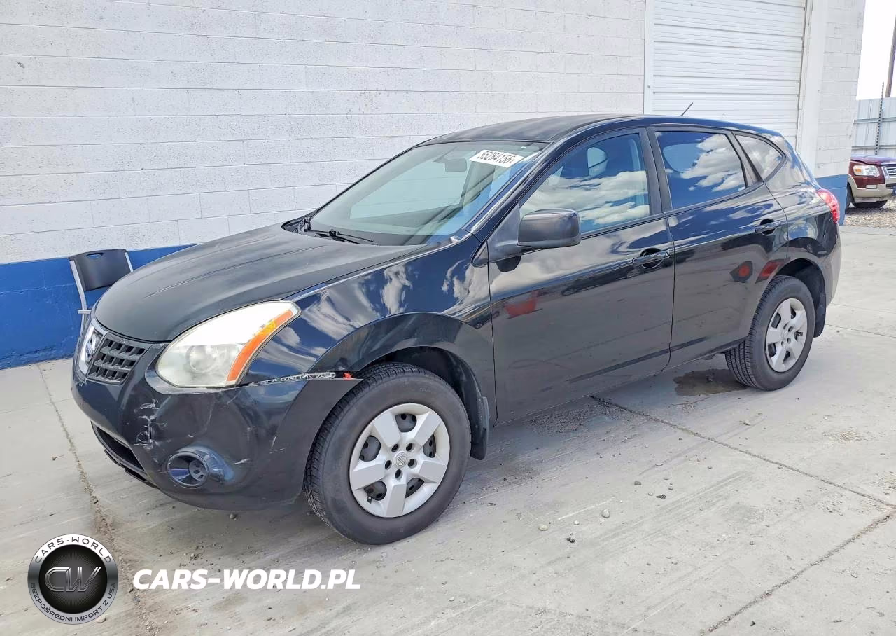 2008 Nissan Rogue S