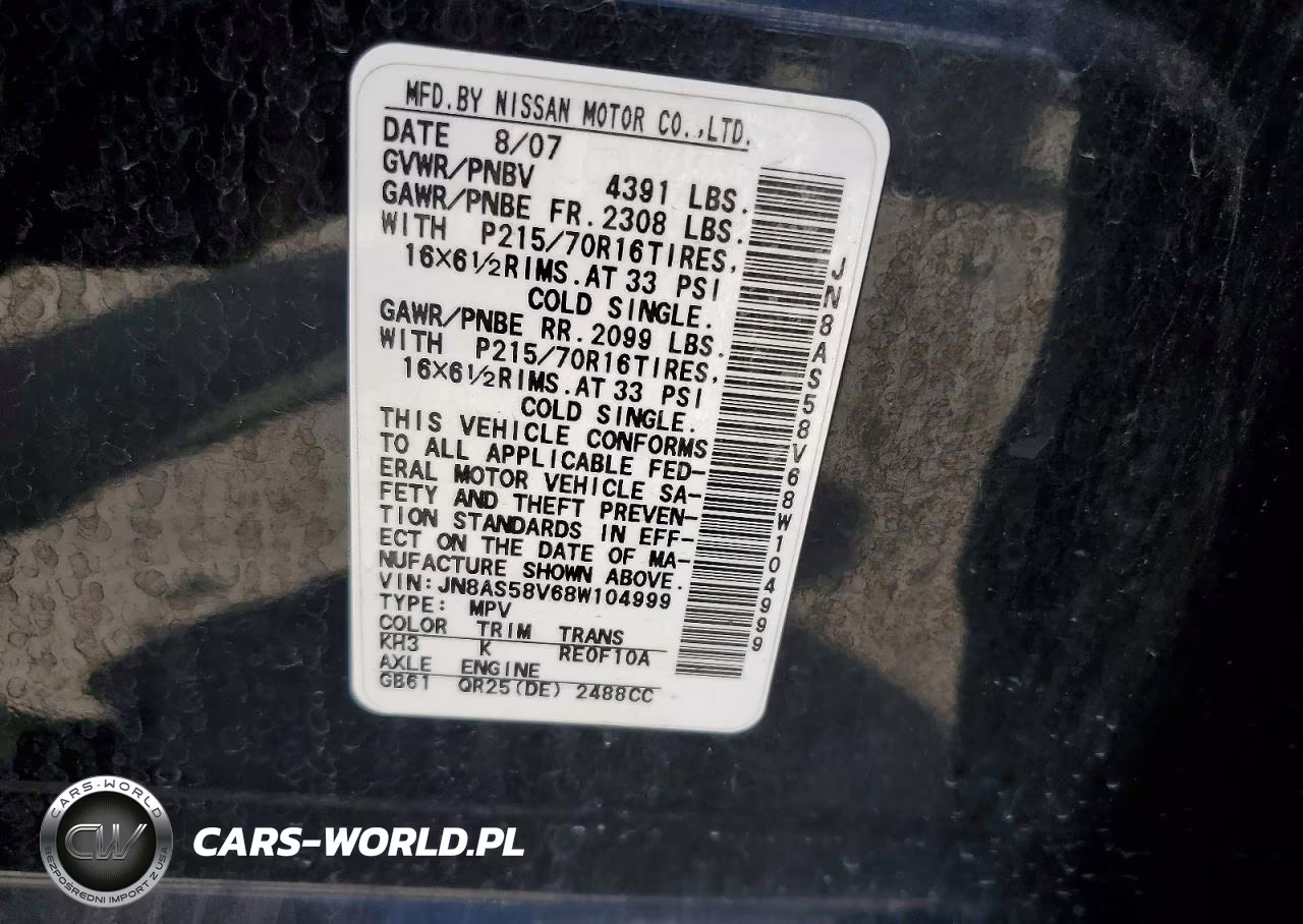 2008 Nissan Rogue S VIN:JN8AS58V68W104999 - 12