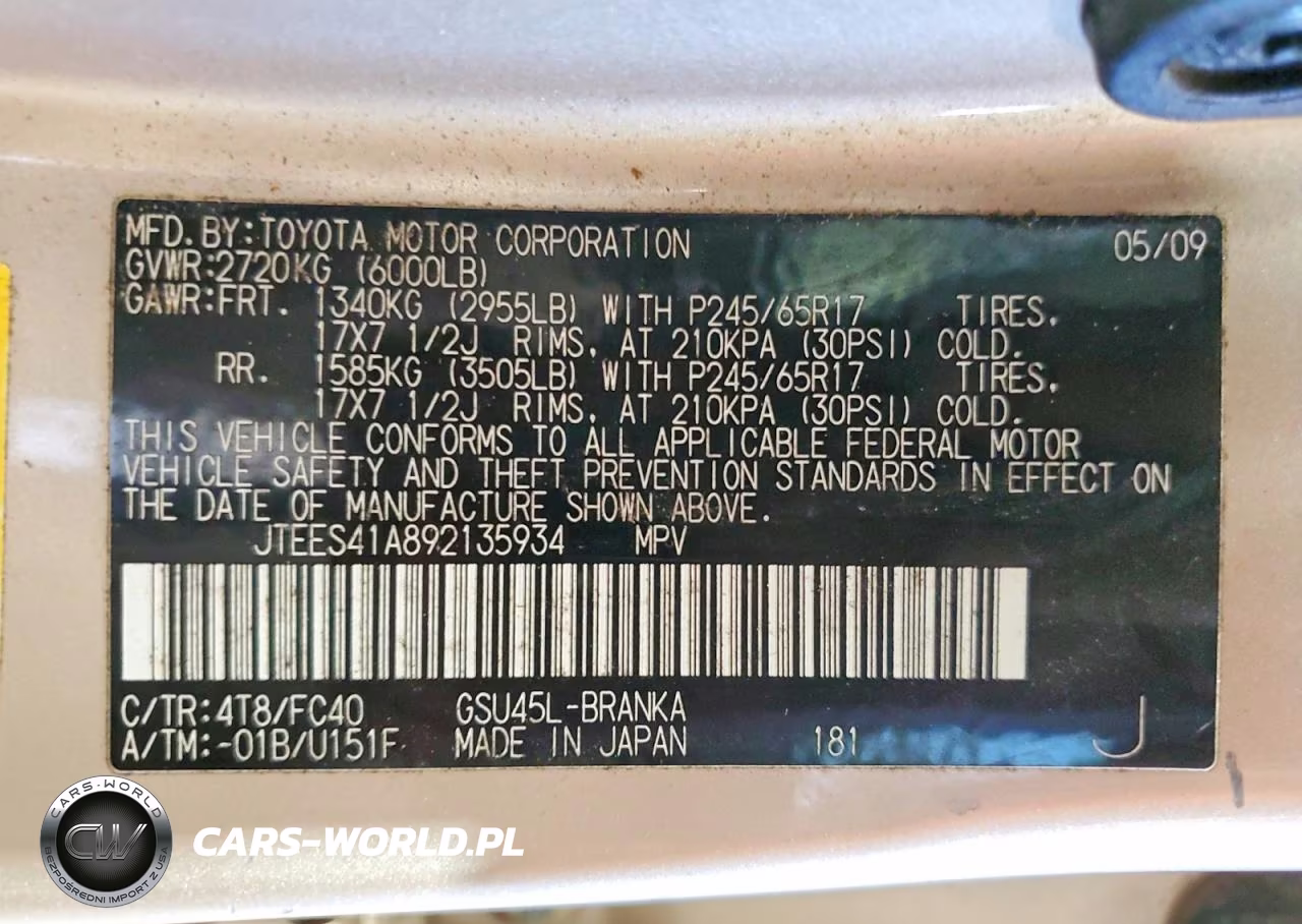 2009 Toyota Highlander Base VIN:JTEES41A892135934 - 13