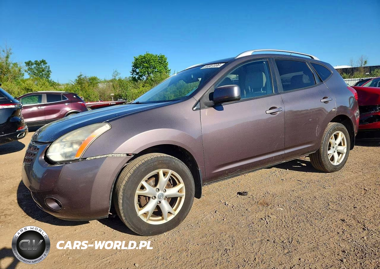 2009 Nissan Rogue S
