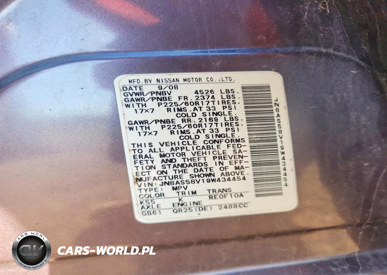 2009 Nissan Rogue S VIN:JN8AS58V19W434454 - 13