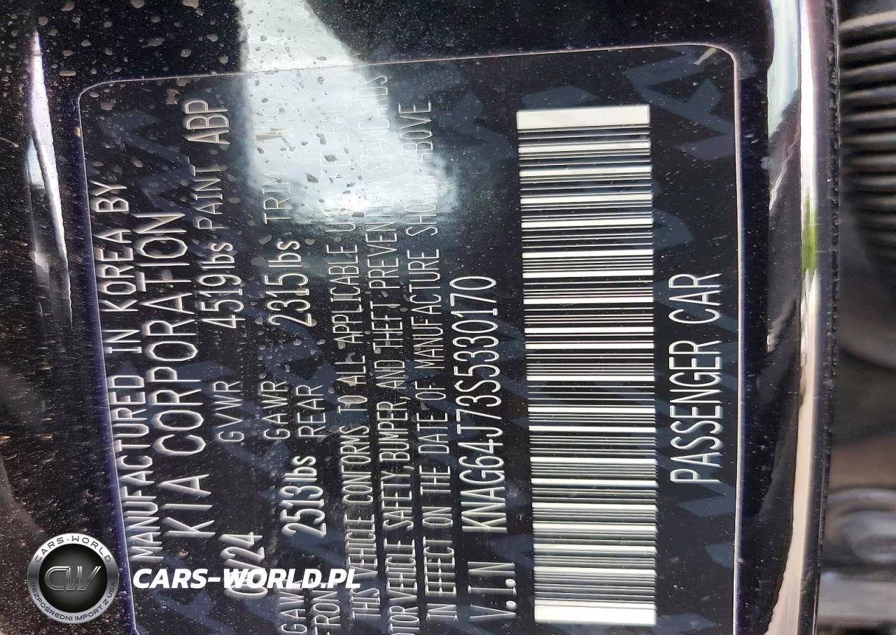 2025 Kia K5 Gt Line VIN:KNAG64J73S5330170 - 12