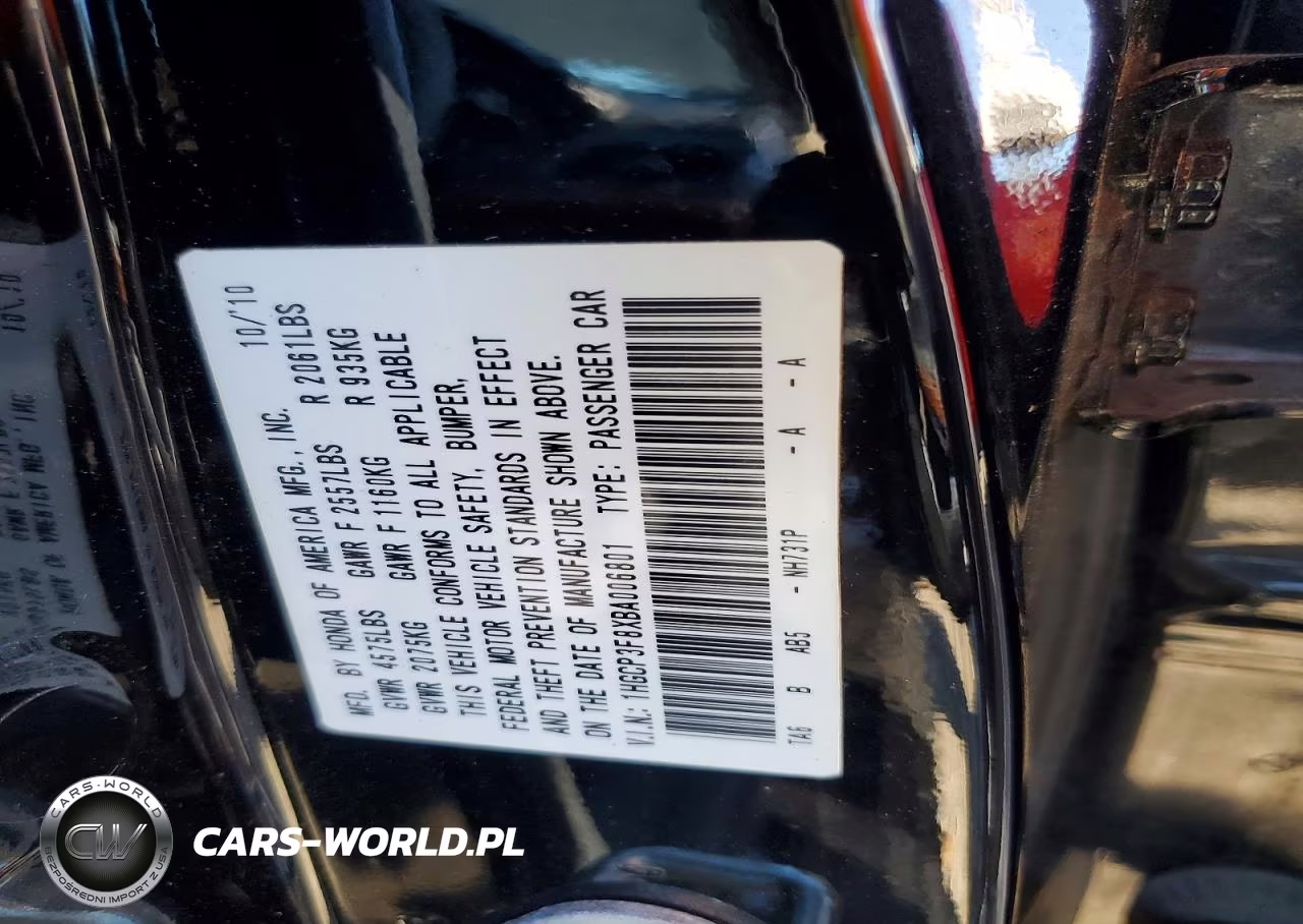 2011 Honda Accord Exl VIN:1HGCP3F8XBA006801 - 12