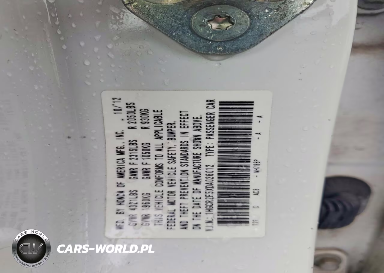 2013 Honda Accord Sport VIN:1HGCR2F5XDA026012 - 12