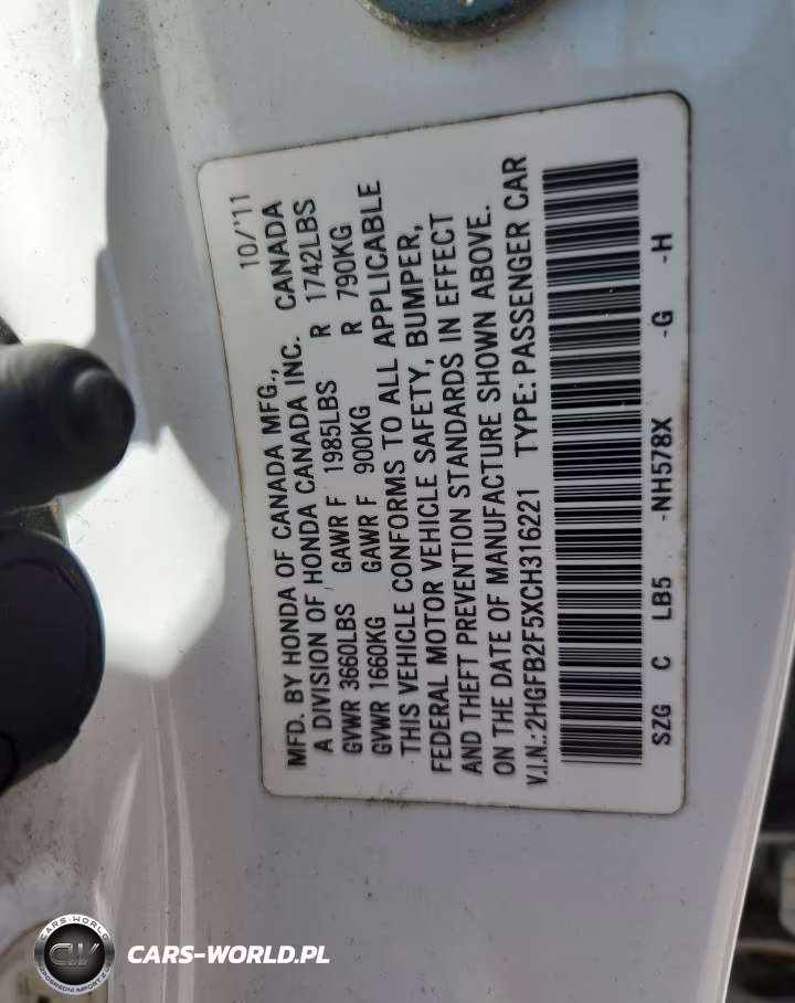 2012 Honda Civic VIN:2HGFB2F5XCH316221 - 12
