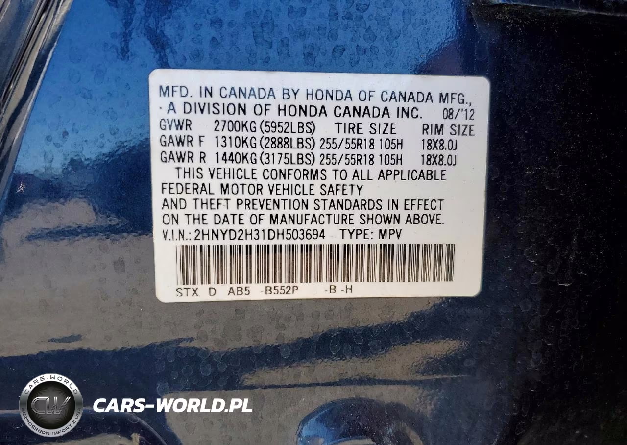 2013 Acura Mdx Technology VIN:2HNYD2H31DH503694 - 13