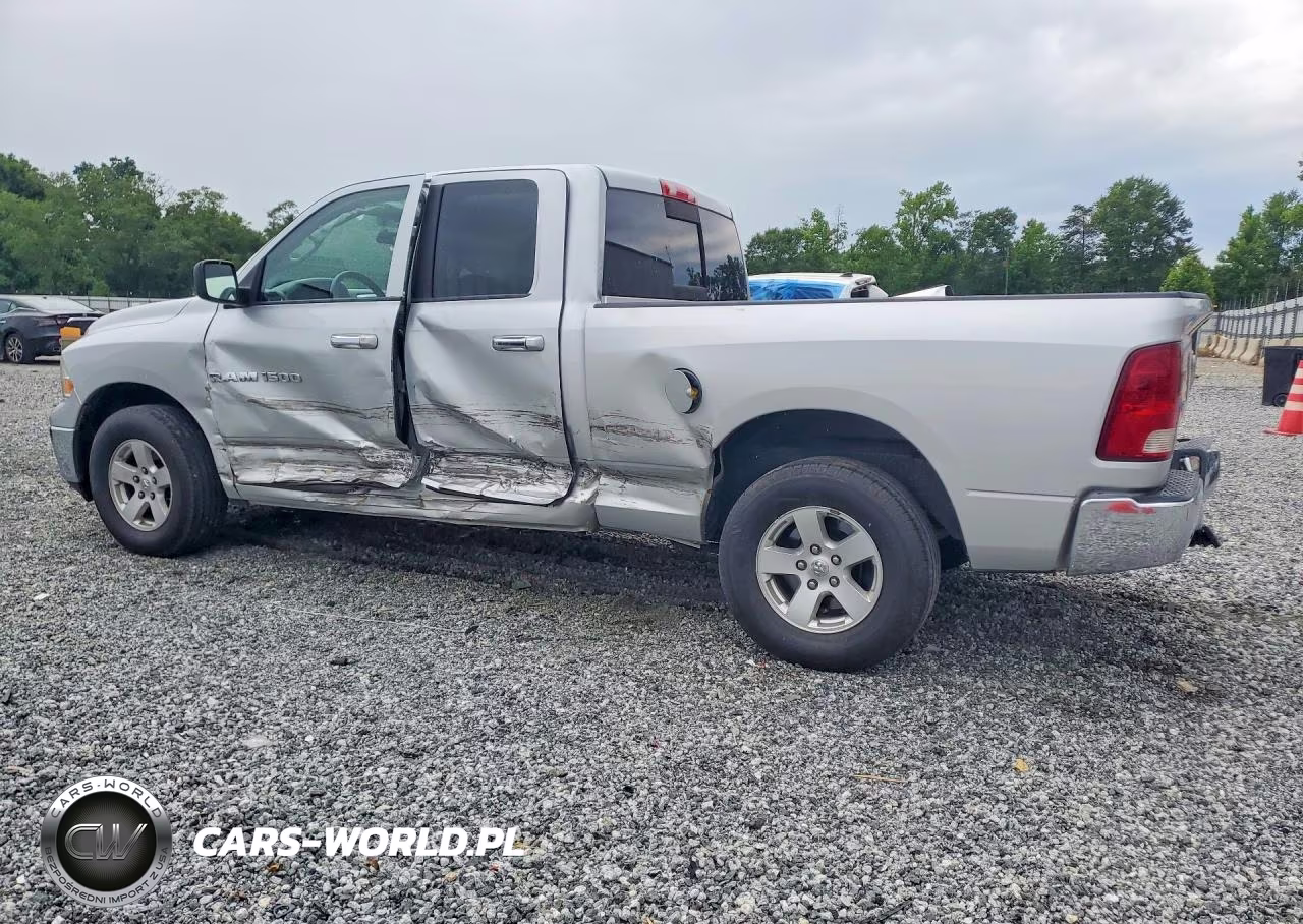 2011 Dodge Ram 1500 VIN:1D7RB1GP7BS520123 - 2