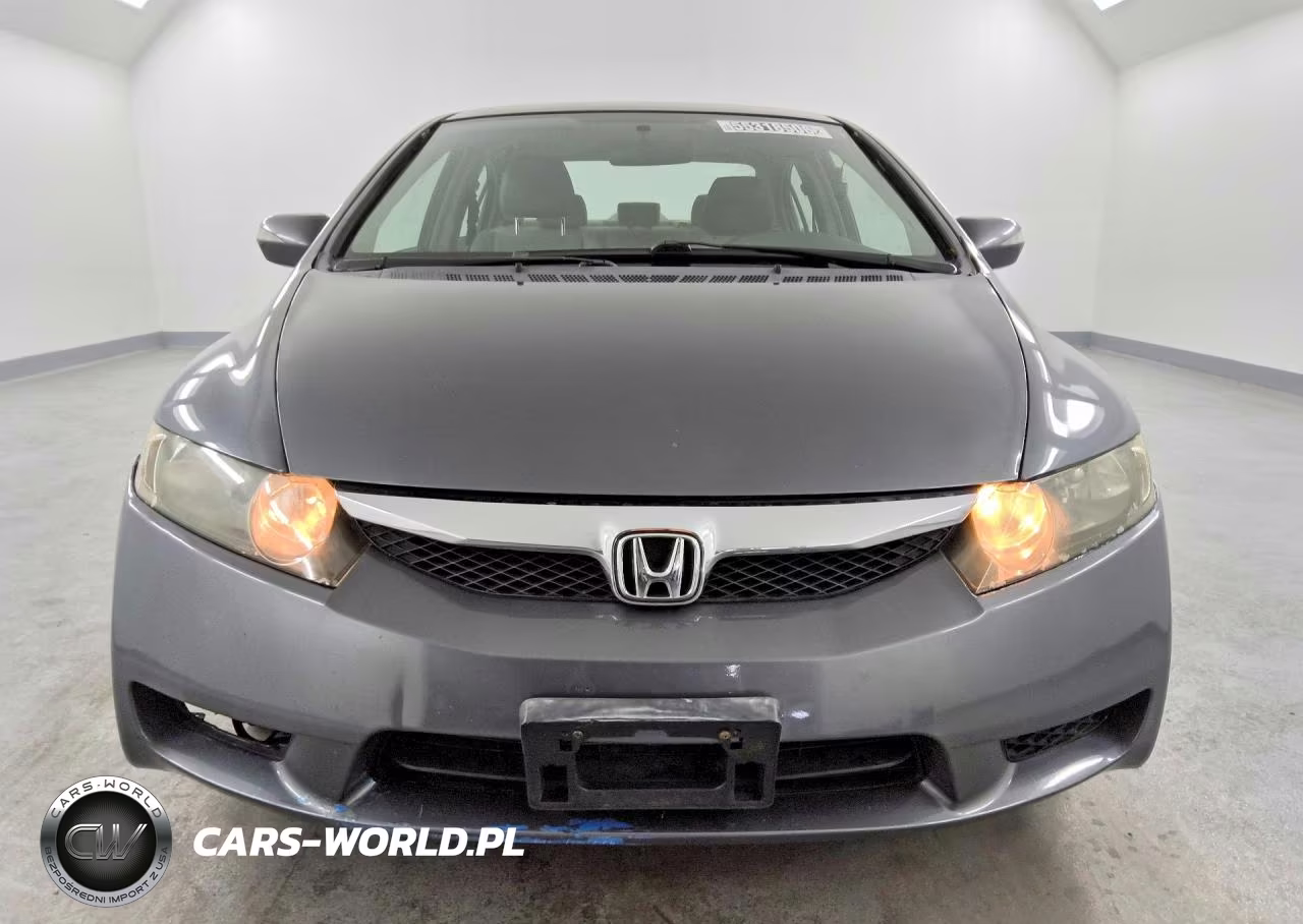2009 Honda Civic Hybrid VIN:JHMFA36299S016747 - 5