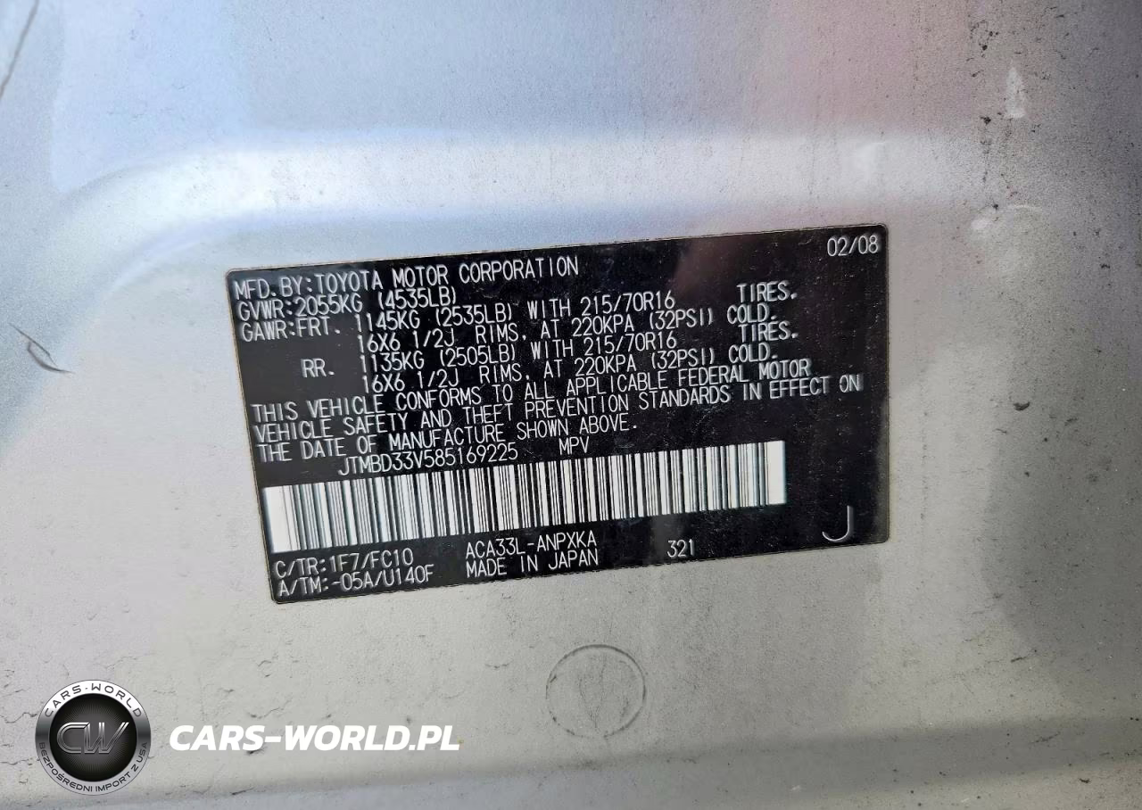 2008 Toyota Rav4 Base VIN:JTMBD33V585169225 - 13