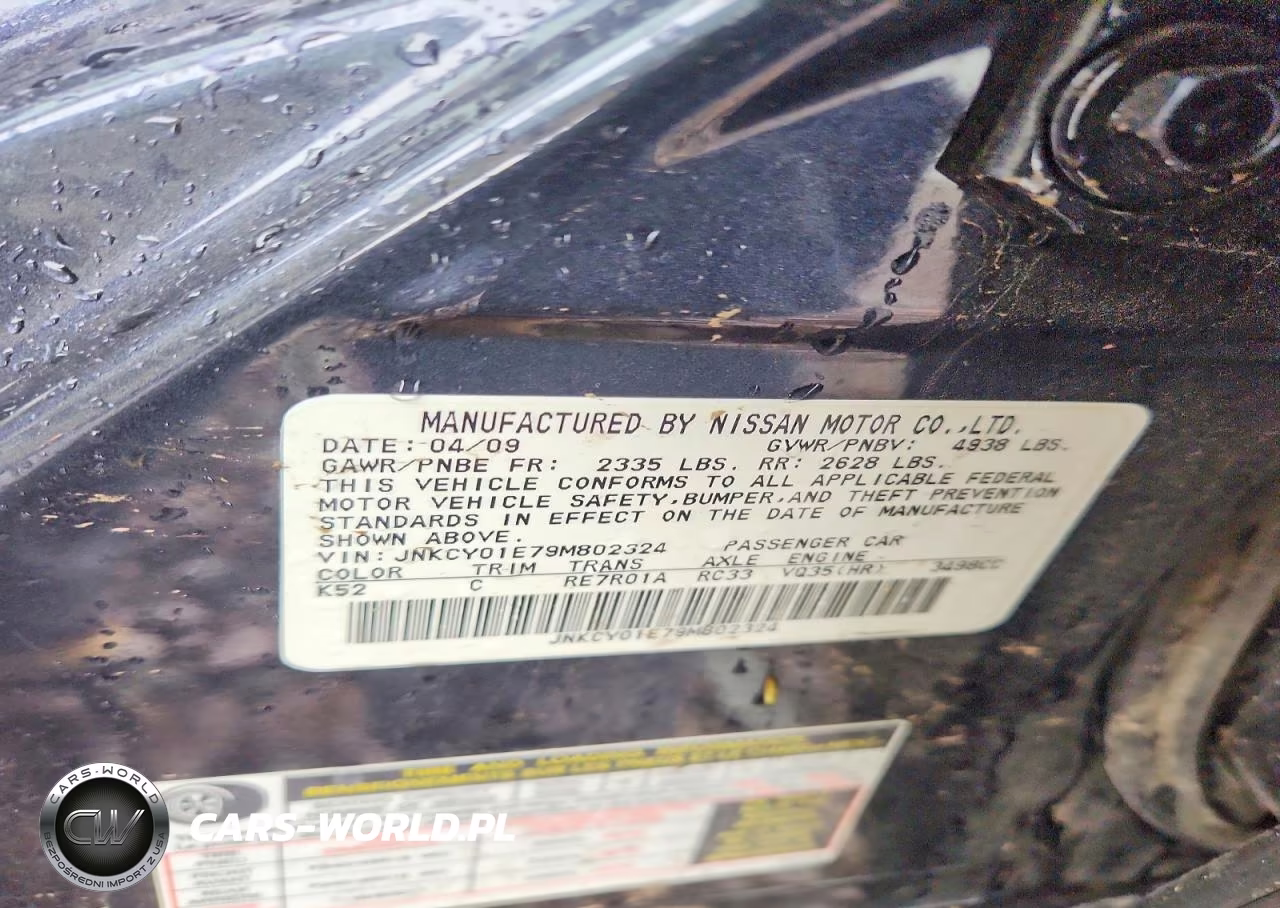 2009 Infiniti M35 VIN:JNKCY01E79M802324 - 12