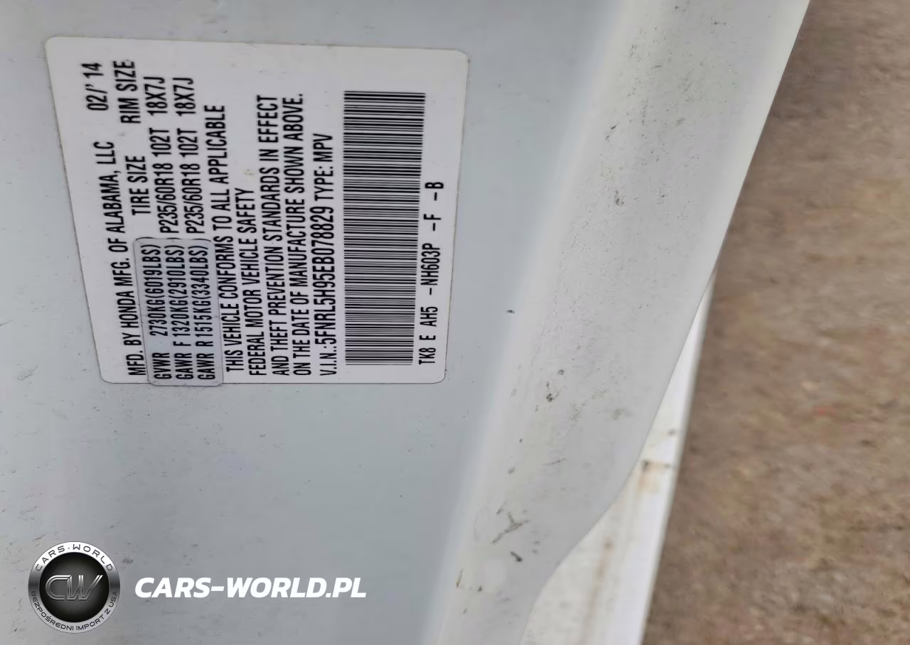 2014 Honda Odyssey Touring VIN:5FNRL5H95EB078829 - 13