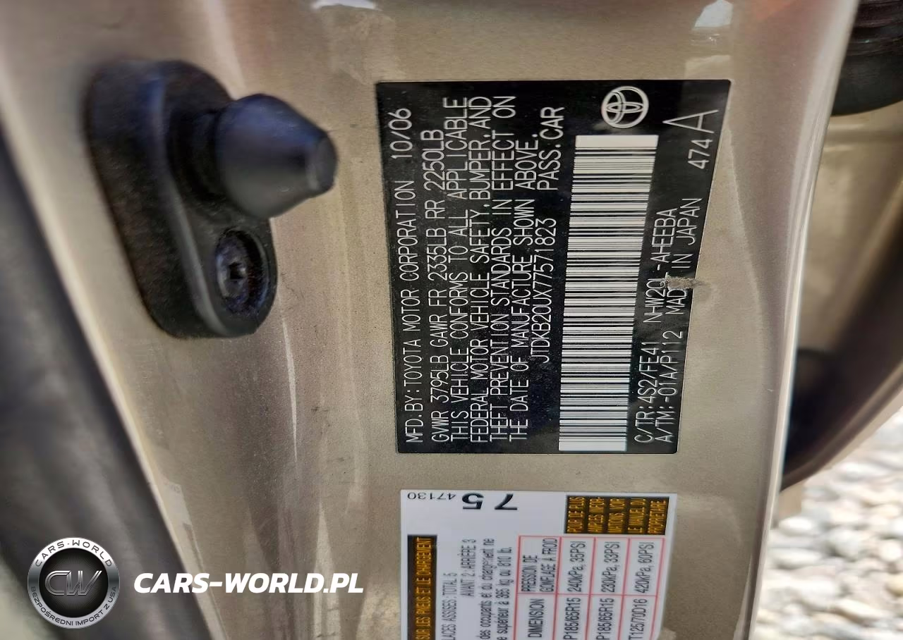 2007 Toyota Prius Base VIN:JTDKB20UX77571823 - 12