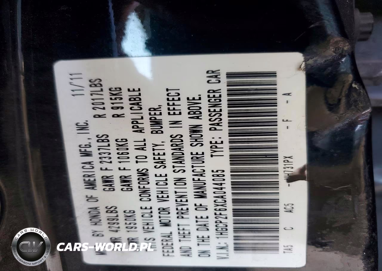 2012 Honda Accord Se VIN:1HGCP2F6XCA044085 - 12