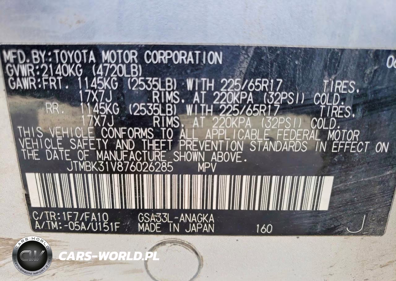 2007 Toyota Rav4 Limited VIN:JTMBK31V876026285 - 13