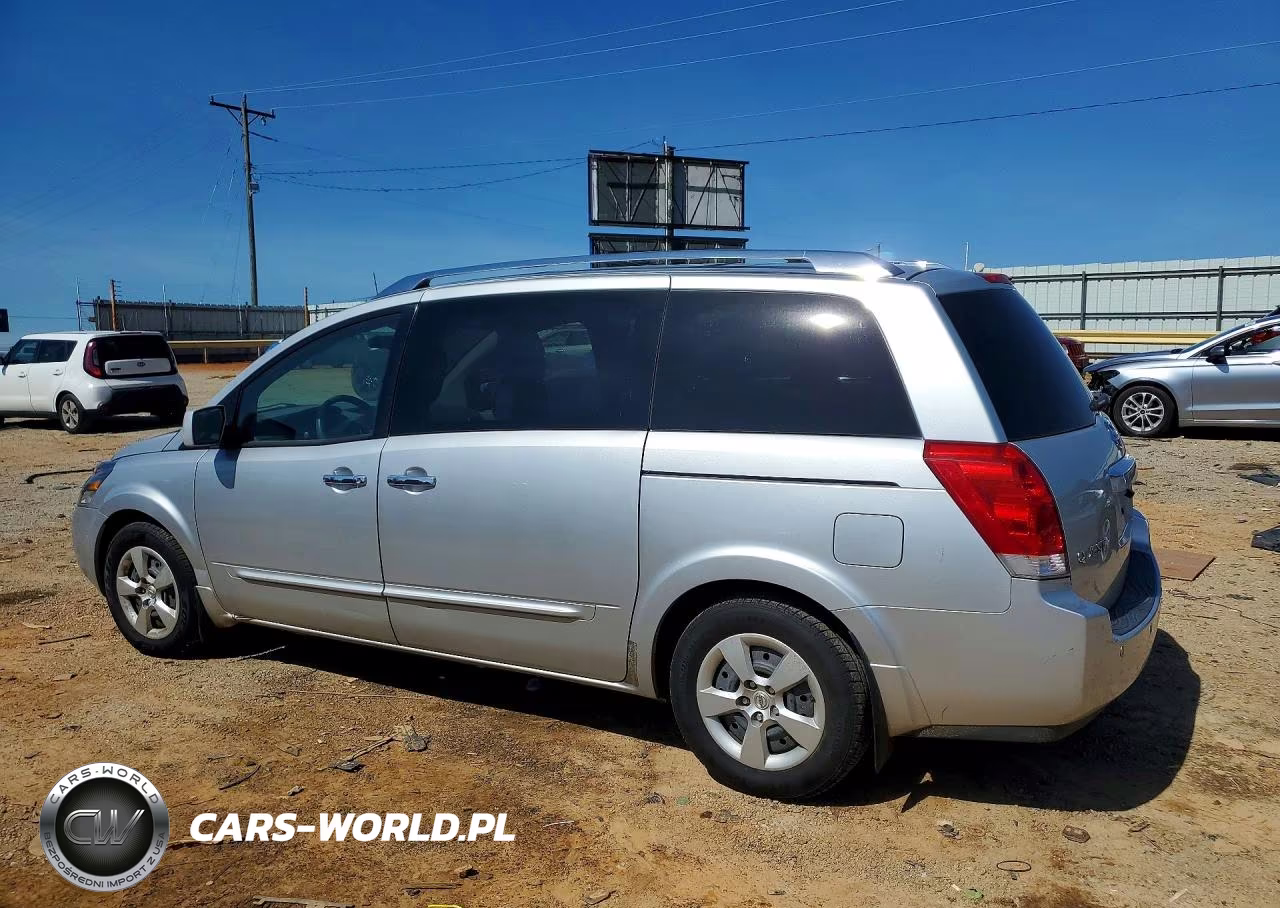 2007 Nissan Quest S VIN:5N1BV28U17N125174 - 2