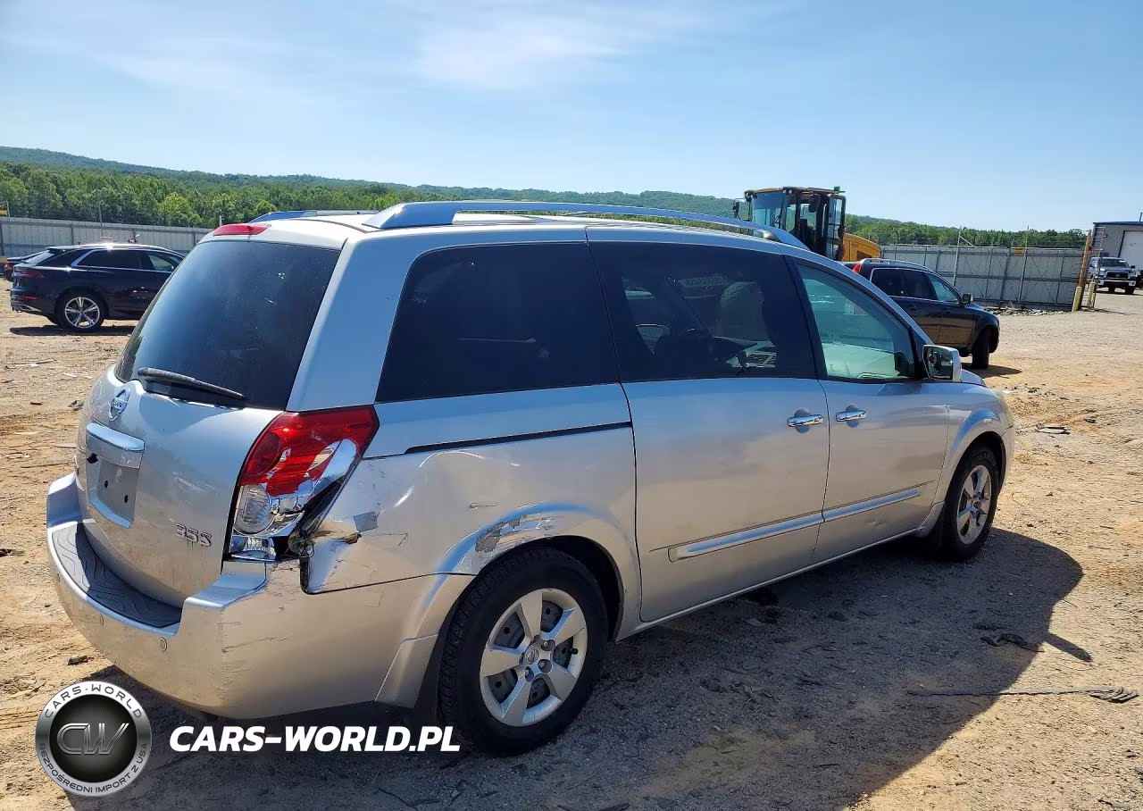 2007 Nissan Quest S VIN:5N1BV28U17N125174 - 3