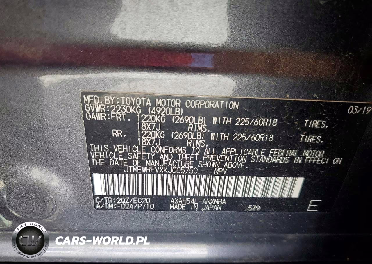 2019 Toyota Rav4 Xse VIN:JTMEWRFVXKJ005750 - 13