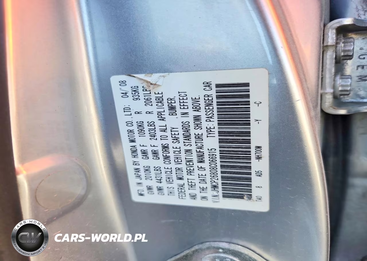 2008 Honda Accord Exl VIN:JHMCP26808C066915 - 12