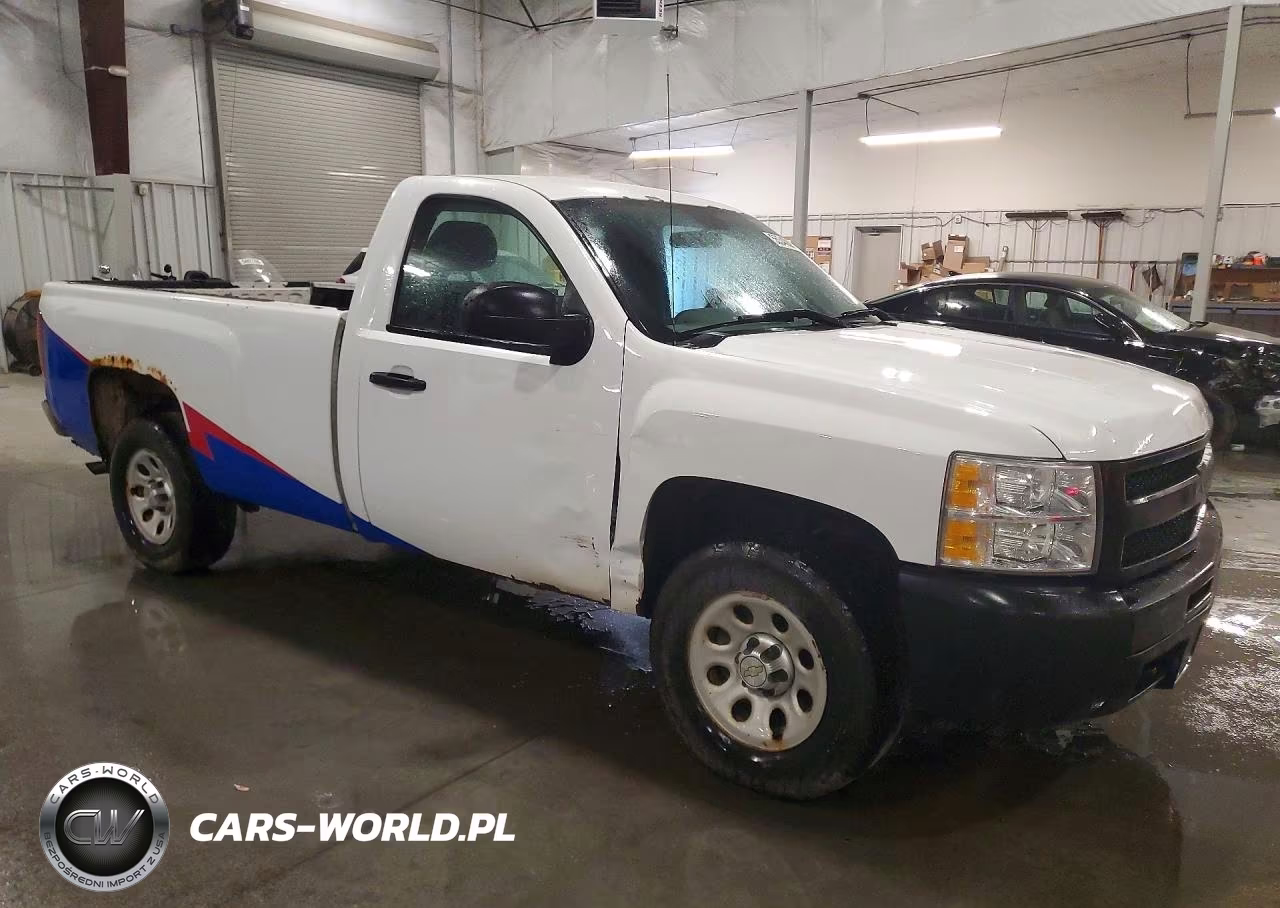2012 Chevrolet Silverado K1500 VIN:1GCNKPEX5CZ316184 - 4
