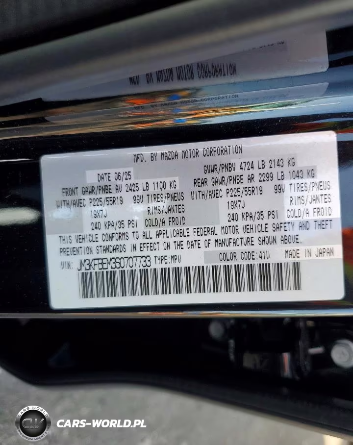 2025 Mazda Cx-5 Premium Plus VIN:JM3KFBEM3S0707733 - 13
