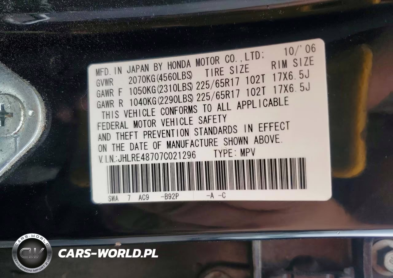 2007 Honda Cr-V Exl VIN:JHLRE48707C021296 - 13