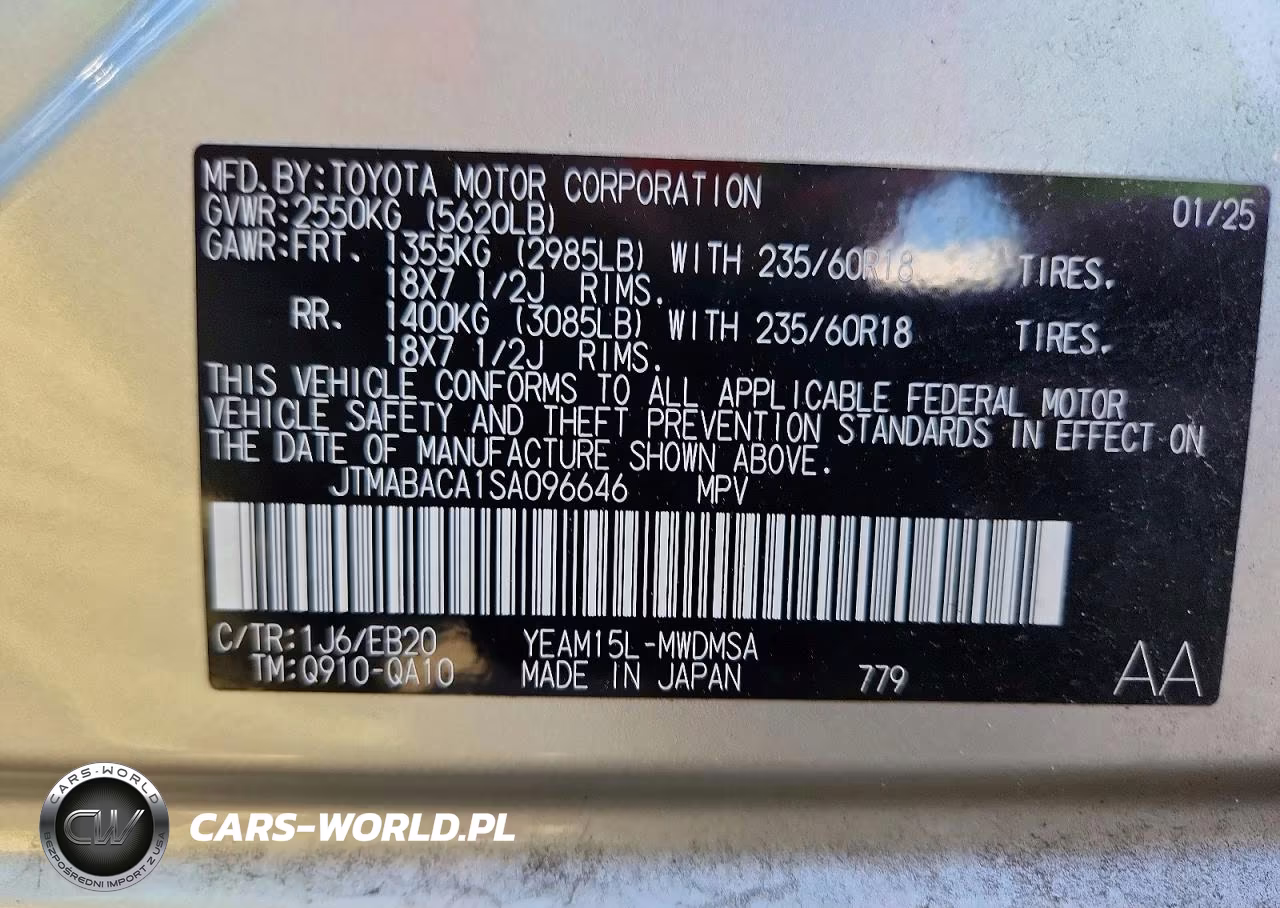 2025 Toyota Bz4X Xle VIN:JTMABACA1SA096646 - 13