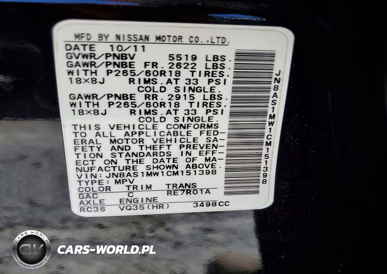 2012 Infiniti Fx35 Base VIN:JN8AS1MW1CM151398 - 13